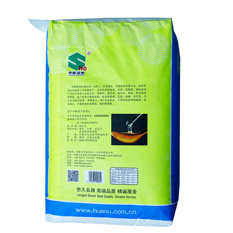 酒店2.jpg 酒店2.jpg