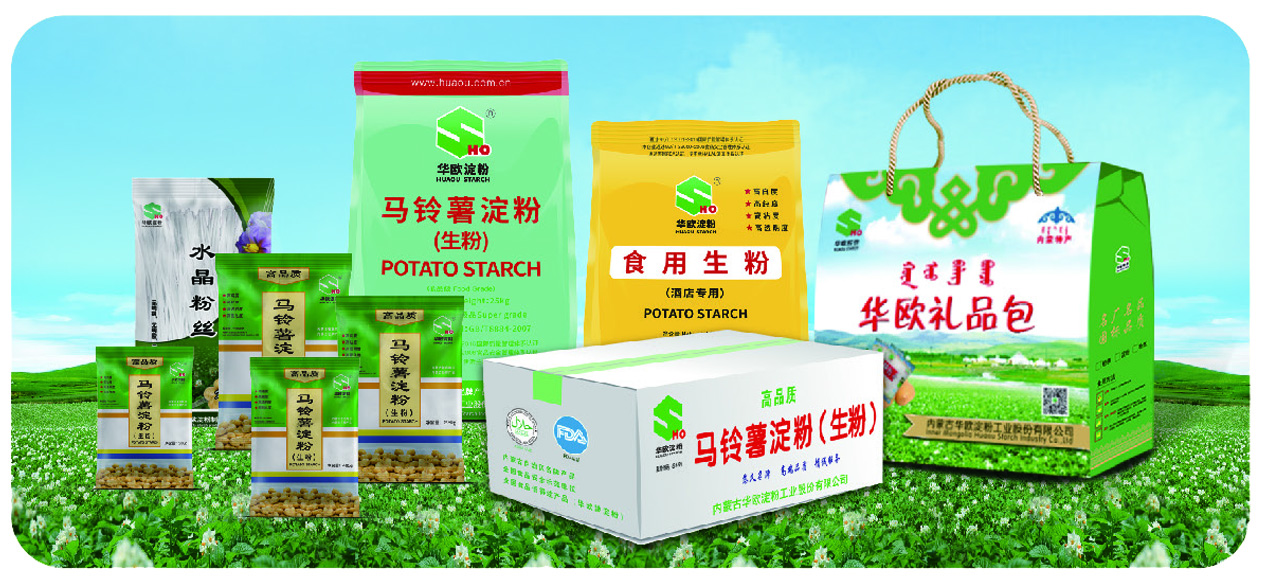 產(chǎn)品.jpg 產(chǎn)品.jpg