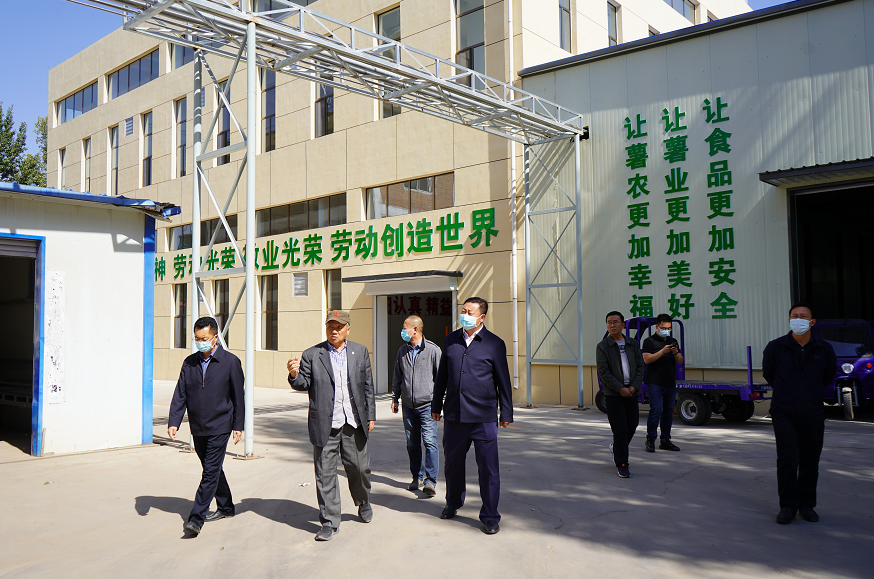 微信圖片_20220930091303.png 微信圖片_20220930091303.png