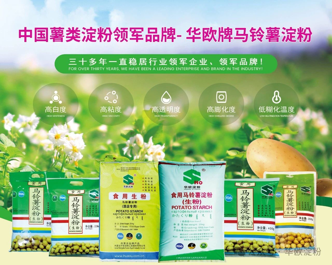 微信圖片_20250515153618.jpg 微信圖片_20250515153618.jpg