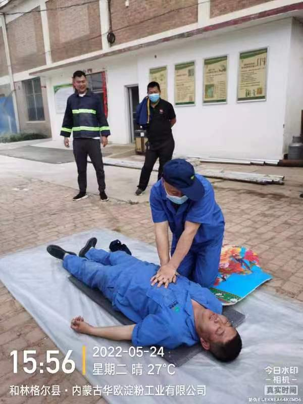 6378907158456500081315957.png 6378907158456500081315957.png